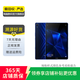 華為（HUAWEI）平板M6 8.4英寸 華為二手平板電腦 幻影藍 6G+128G WiFi+4G版