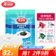 美麗雅旋轉(zhuǎn)拖把替換頭 免手洗甩水地拖圓形備件 雙子星綠行星幻影配件  2個裝