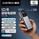 CUKTECH酷態(tài)科【3C認證可上飛機】10號超級電能棒Plus15000毫安時充電寶120W/100W快充適用筆記本小米蘋果