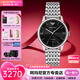安普里奧·阿瑪尼（Emporio Armani）手表男自動(dòng)機(jī)械表520情人節(jié)禮物送男友黑武士鏤空明星同款腕表 黑盤鋼鏈 AR60081