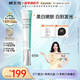 樊文花（fawa）4號(hào)煥白淡斑霜377美白淡斑提亮膚色煙酰胺祛斑面霜送女生禮物