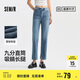 森馬（Semir）[森柔牛仔]牛仔褲女小個(gè)子九分褲直筒褲103324124006