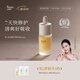 hanaumi花近（hanaumi）輕潤(rùn)修護(hù)精華油30ml敏肌面部護(hù)膚油刮痧精油以油養(yǎng)膚 30ml