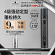施華蔻專業(yè)絲露華強(qiáng)力定型發(fā)膠500ml 清爽蓬松持久自然發(fā)膠噴霧大容量定型