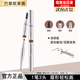 歐萊雅眉筆持色不易暈染不易掉色三頭三合一初學(xué)者砍刀頭野生眉 【淺棕色】適合偏淺/亞麻發(fā)色