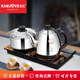 金灶（KAMJOVE）H-K9全智能底部自動上水電茶爐電熱水壺燒水泡茶帶上水整套茶具 0.9L