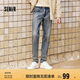 森馬（Semir）森柔牛仔|牛仔褲男修身小腳褲秋季經(jīng)典百搭長(zhǎng)褲彈力103524124107A