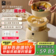 World Kitchen康寧電燉盅鮮燉鍋燉盅隔水燉鍋燉湯盅電燉鍋燕窩燉寶寶輔食燉盅湯鍋嬰兒輔食鍋【基礎(chǔ)款1鍋1盅】