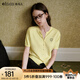 Olrain歐芮兒黃色刺繡毛針織開衫女夏季2025新款V領(lǐng)簡(jiǎn)約短袖上衣 黃色 M