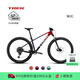 崔克（TREK）山地車 MARLIN 6 輕量化油壓碟剎內(nèi)走線越野山地自行車直郵到家 激情紅色深藍(lán)色漸變 M/L（建議身高173-180CM） 10速