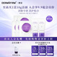 德妃紫蘇保濕洗面奶2.0版50g*2支+面膜5片 潔面2.0版50g*2支+紫蘇面膜5片