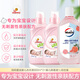 媽媽壹選嬰兒洗衣液900ml*2+嬰兒除菌液1L組合裝