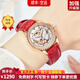 冠琴（GUANQIN）十大名表手表女士全自動機械表防水學(xué)生腕表送女友七夕情人節(jié)禮物 16129紅皮帶【永生花禮盒+手鐲】