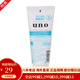 資生堂（Shiseido）UNO男士洗面奶 控油補(bǔ)水保濕去角質(zhì)去黑頭深層潔凈潔面乳 綠色溫和保濕洗面奶130g