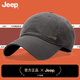 JEEP帽子品牌男正品大頭圍棒球帽加大加深加寬高檔鴨舌帽休閑jeep紅色 深灰色【純棉軟頂】大頭圍顯臉小