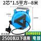 OLOEY自動收線器卷線器伸縮回收卷管器電線繞管器電鼓排插 迷你型電鼓2*1.58米配防水插座