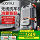 億力無(wú)線洗車(chē)機(jī)4101D 550W家用清洗機(jī)鋰電洗車(chē)水槍洗車(chē)神器自帶水箱