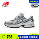 NEW BALANCE NB 25年新款男鞋女鞋休閑復(fù)古跑步運動老爹鞋U740WM2 U740WN2-D 【2025新款】 40.5 (255mm)