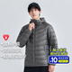 拓路者（Pioneer Camp）雪狐Primaloft金標(biāo)P棉棉服男防風(fēng)連帽棉衣冬季保暖休閑外套輕薄女 隕石灰-男款 XL