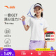安踏兒童女童運(yùn)動(dòng)套裝2025夏透氣大小童涼感運(yùn)動(dòng)兩件套A62527703
