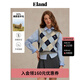 ELAND衣戀馬夾女撞色格紋v字領(lǐng)含綿羊毛柔軟百搭馬甲2025秋季新款 灰色(15)Grey S 160