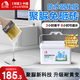 雨虹防水衛(wèi)生間透明防水膠聚脲免砸磚防水涂料窗臺(tái)外墻補(bǔ)漏材料廚房補(bǔ)漏膠 【耐黃升級(jí)】聚脲免砸磚 1125g