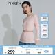 PORTS寶姿 商場同款新品女裝微喇袖透視針織衫SL8K409HZE011 漣漪粉 L