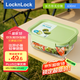 樂扣樂扣（locknlock）【家裝節(jié)】耐熱玻璃飯盒微波爐保鮮盒密封便當盒LNG524G_630ml