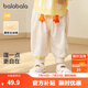 巴拉巴拉童裝褲子?jì)雰洪L(zhǎng)褲寶寶男女兒童運(yùn)動(dòng)褲2025新款春夏裝薄款簡(jiǎn)約可愛(ài) 象牙白10402 90