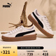 彪馬PUMA【厚底鞋】休閑鞋松糕鞋女增高復(fù)古PLATFORM 399251 38.5