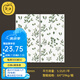 蘋(píng)果精靈300x600 奶油白黃衛(wèi)生間瓷磚復(fù)古法式廚房浴室連紋小花磚瓷磚 草如春X3917M 柔光全瓷|混裝