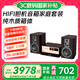 山水N5家庭膽機音響cd播放機功放一體機高音質(zhì)藍牙音箱低音炮立體環(huán)繞客廳臥室桌面音響播放器套裝