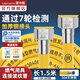 潛水艇（Submarine）燃氣管304不銹鋼天然氣管4分雙螺母金屬波紋管燃氣熱水器用防爆管 【1.5米雙螺母接頭】2024新國標