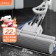百世優(yōu)品 雙排滾輪膠棉拖把27cm2頭家用一拖凈免手洗懶人海綿地拖吸水拖布
