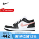 耐克（NIKE）男鞋運(yùn)動(dòng)鞋子實(shí)戰(zhàn)訓(xùn)練運(yùn)動(dòng)休閑籃球鞋 553558-165 42.5