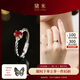 黛米 末菲 紅寶石戒指彩寶女經(jīng)典百搭S925銀開口戒圈送女友禮物
