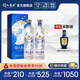 詩仙太白酒藍 雙重陳藏 純糧釀造 46度濃香型白酒 46%vol 500mL 2瓶