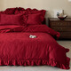 木魚(yú)笙笙法式浪漫婚慶丨結婚四件套純棉長(cháng)絨棉床單被套高級感提花紅色床品 左岸莊園-紅 1.5m/1.8m 床單款 被套200*230cm