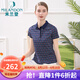米蘭登（MILANDON）夏季新款中老年女裝媽媽裝雙絲光印花休閑短袖t恤女薄款WP2T1166 寶蘭花 XL