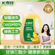 長壽花濃香玉米二酯食用油1L家用小瓶DAG50%含量甘油二酯