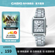 卡西歐（CASIO）碎碎冰手表女表 復(fù)古經(jīng)典小方表學(xué)生考試 時尚氣質(zhì)女士送女友禮物 LTP-V007D-2EUDF