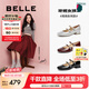 百麗（Belle）氣質(zhì)時(shí)裝瑪麗珍女25春新商場(chǎng)款真皮雙條帶單鞋3QA17AQ5 銀色 36 (230mm)