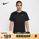 耐克（NIKE）Stride Dri-FIT ADV 男子速干短袖跑步上衣 HV5204-010 XL