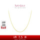 周大福 SOINLOVE 小確幸18K金O字形項(xiàng)鏈素鏈女 45cm VE185
