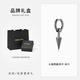 SINCE YOU尖錐兩戴耳環(huán)男純銀2025新款個(gè)性小眾設計耳墜獨特高級感耳飾女 尖錐兩戴耳環(huán)（單只）