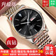 瑞士名牌2025新款世界十大品牌手表男真鉆自動(dòng)機械表夜光防水男表 升級版-本色黑面-真鉆-進(jìn)口機芯