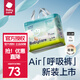 bc babycare【旗艦推薦】air呼吸薄透氣拉拉褲bbc紙尿褲男女?huà)胗變耗虿粷?LaLa褲XL碼30片/包(12-17kg)