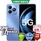 華為智選5G手機(jī) 暢享80 s 白條免息 2025新機(jī)上市 地震預(yù)警智能紅外遙控 雙五星耐摔防水 超大電池補(bǔ)貼 晴空藍(lán)【6+128GB】 耳機(jī)套裝版【碎屏險+2年質(zhì)保】