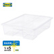 宜家（IKEA）SAMLA薩姆拉高透明收納箱塑料書籍衣服玩具整理收納神器 有蓋55公升