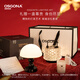 奧斯哥納（Osgona）輕奢水晶燈臥室床頭燈客廳擺件創(chuàng)意浪漫氛圍燈充電裝飾臺燈|莫奈 莫奈+糖果【禮盒套裝】